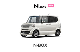 N-BOX